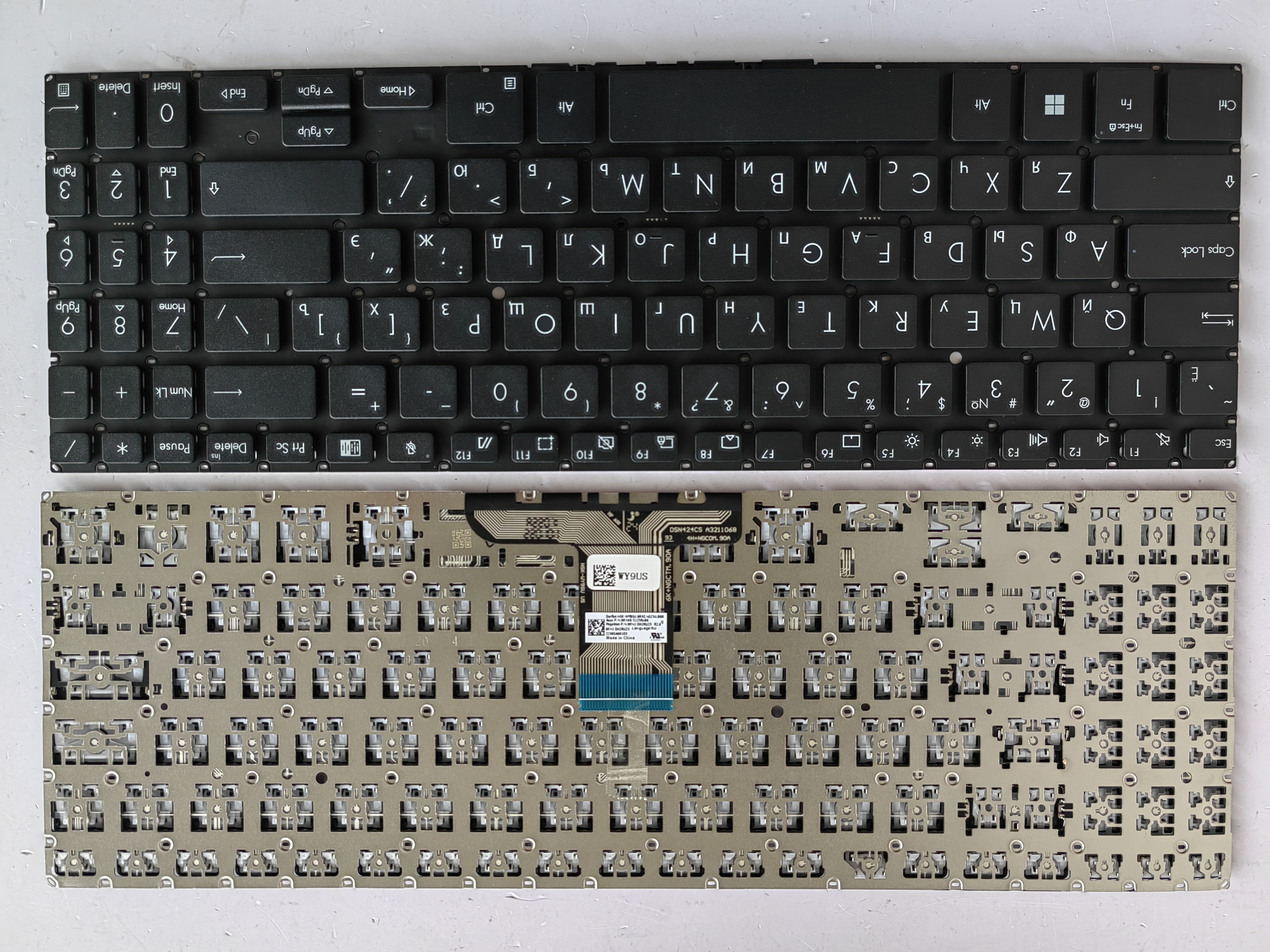 Picture of New Replacement Laptop Keyboard For ASUS B1500/P1450 BLACK RU Layout